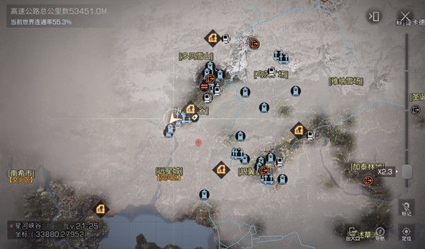 明日之后星河峡谷位置坐标分享2