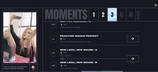 lol手游CASTULTIMATE任务怎么做1