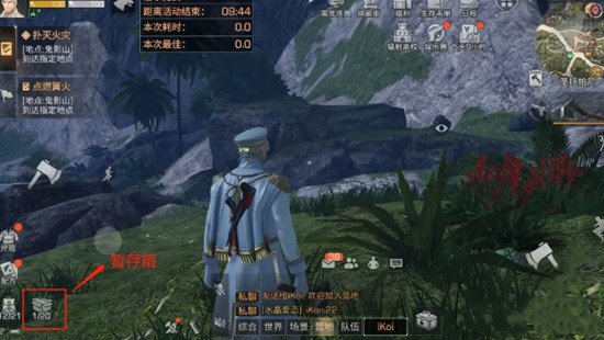 明日之后第三季开采许可证怎么获取3