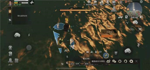 明日之后第三季密斯卡镇有哪些宝箱7