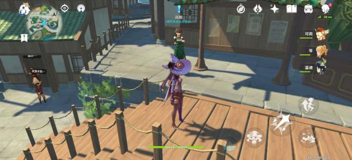 原神冒险家协会的诸多事宜任务完整流程攻略[多图]2