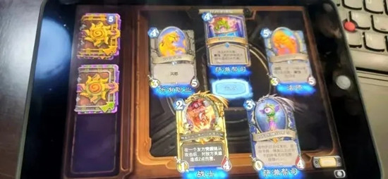 炉石传说炉边聚会怎么参加11