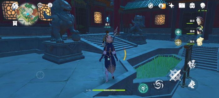 原神与嘉义对话位置在哪里1