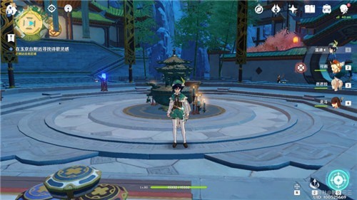 原神此诗送此城任务怎么触发3