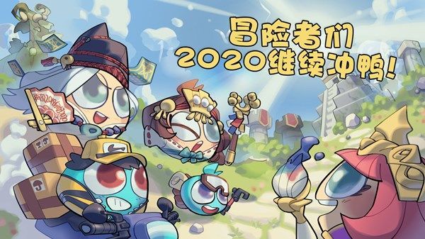 不思议迷宫獬豸冈布奥试炼怎么通关1