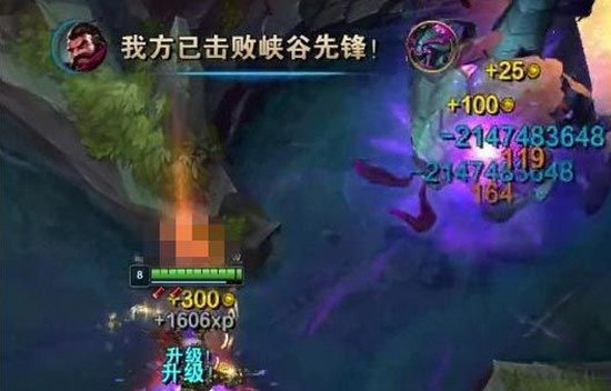 英雄联盟S11版本怎么打出21亿伤害3