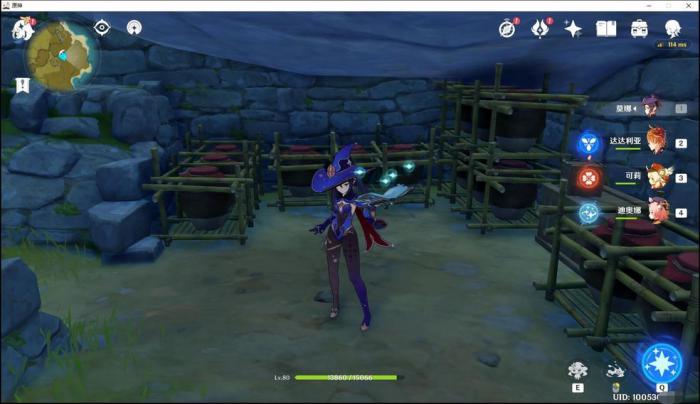 原神怎么让探索度快速提升1