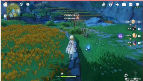 原神轻策庄陨星碎屑位置在哪4