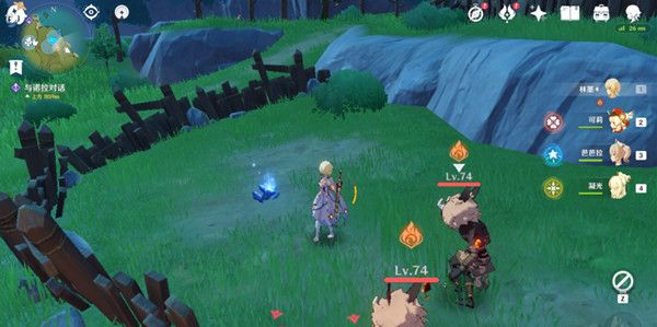 原神达达乌帕谷陨星碎屑位置汇总5