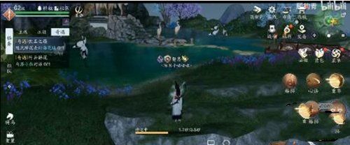 天涯明月刀手游奇遇饮玉之殇任务地点及触发条件一览[多图]2