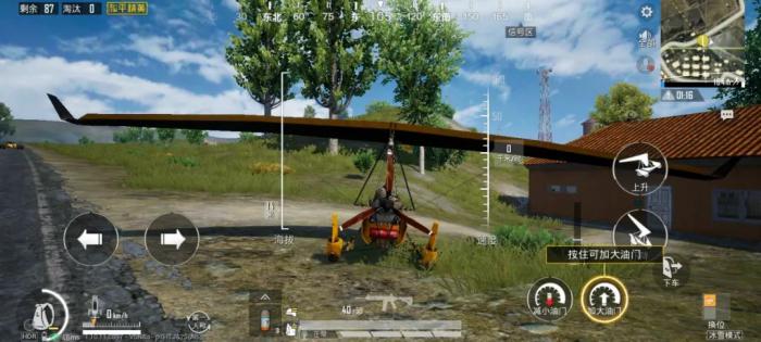 和平精英滑翔机位置大全1