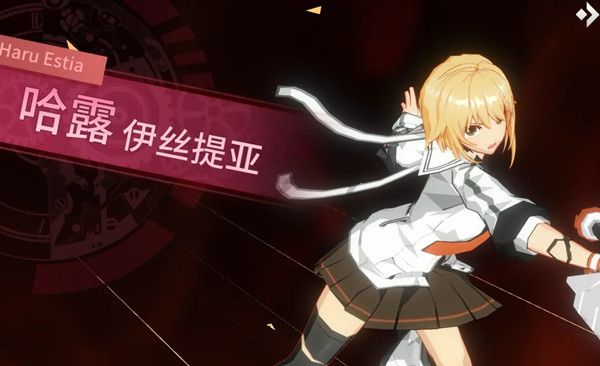 零界之痕哪个角色厉害2