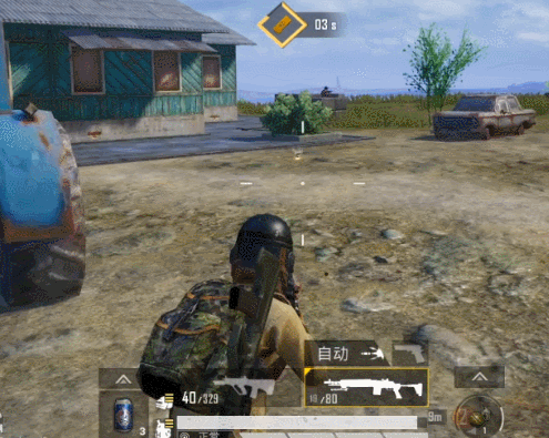 和平精英超级炸弹C4在哪里可以找到2