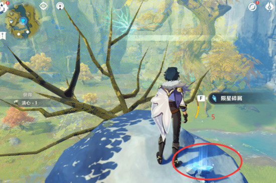 原神庆云顶20个陨星碎屑位置在哪6