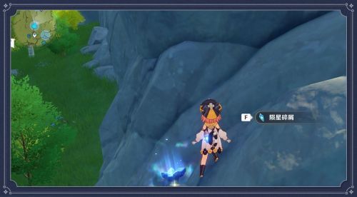 原神陨石碎片位置大全2