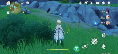 原神陨石碎片位置大全9