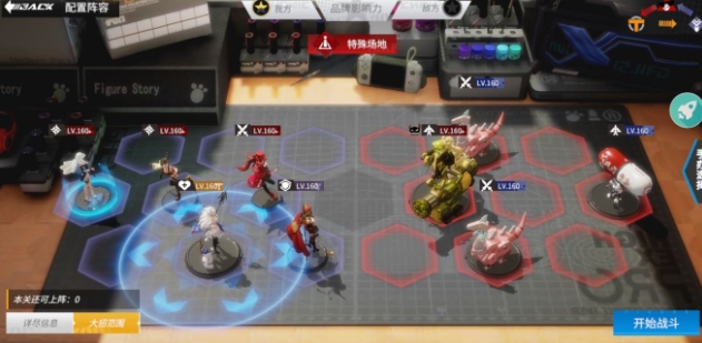 高能手办团狂徒净魂副本打法攻略1