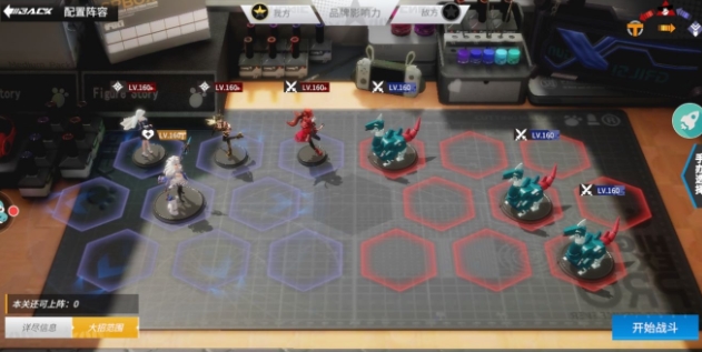 高能手办团狂徒净魂副本打法攻略2