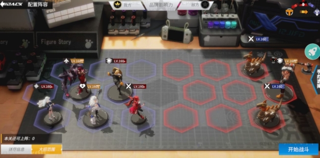 高能手办团狂徒净魂副本打法攻略3