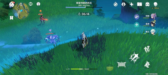 原神公子深渊12层怎么打2