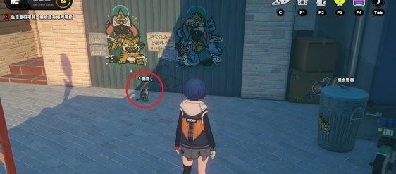 绝区零六分街的影子领主成就怎么达成7