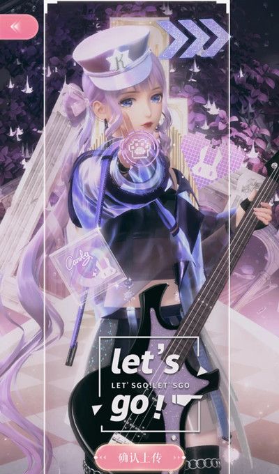 闪耀暖暖星光闪耀的舞台怎么搭配3