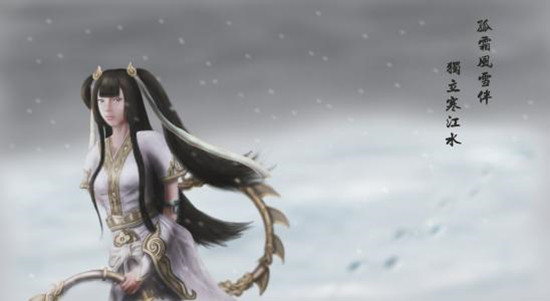 天涯明月刀手游曲无忆怎么提升好感度2