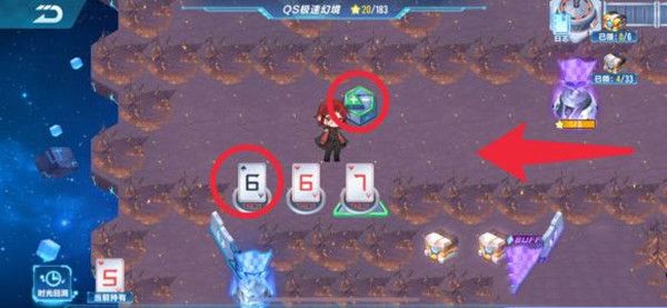 QQ飞车手游S19极速幻境第一章怎么通关6