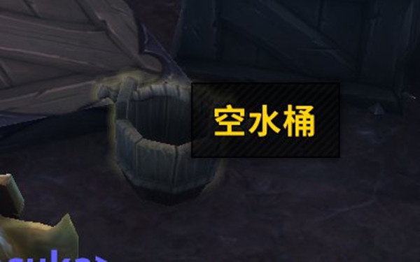 魔兽世界9.0罪奔者布兰契坐骑获取攻略9