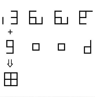 犯罪大师校园推理社谜题答案怎么解答4