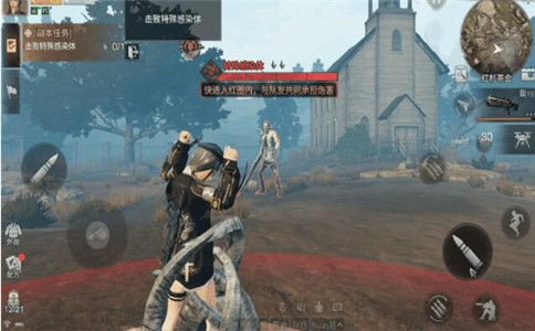 明日之后第三季红杉茶会副本变异新郎怎么打3