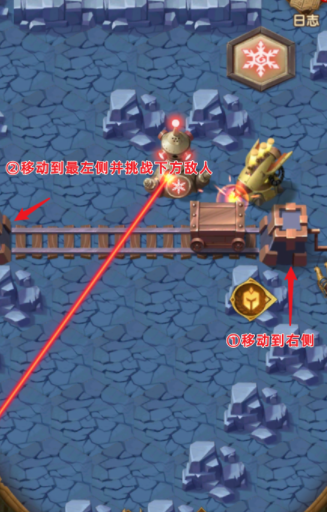 剑与远征灵魂之桥怎么通关7