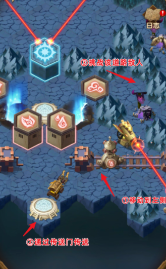 剑与远征灵魂之桥怎么通关10