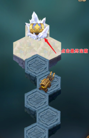 剑与远征灵魂之桥怎么通关18