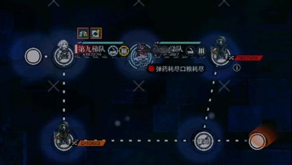 少女前线暗金潮活动怎么玩3