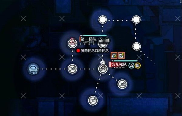 少女前线暗金潮活动怎么玩12