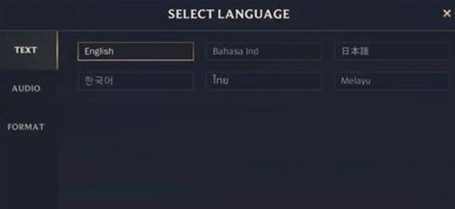 LOL手游台服繁体字更改中文设置步骤详细介绍[多图]5