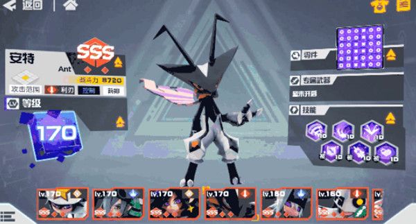 凹凸世界手游安特值得培养吗1