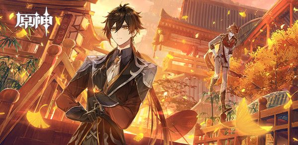 原神古闻之章任务怎么解锁2