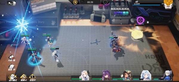 高能手办团暴食体型者阵容怎么搭配4