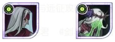 剑与远征亡灵军团哪些英雄适合培养4