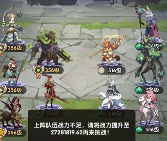 剑与远征赏金试炼诡论弄臣莫塔斯怎么过关2