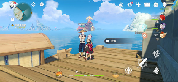 原神怎么快速前往珠钿舫2