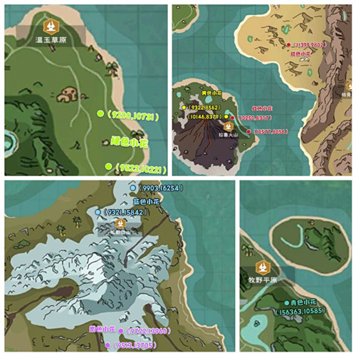 创造与魔法冰雪建筑部件材料去哪收集4