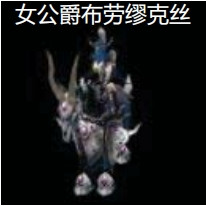 魔兽世界怀旧服NAXX天启四骑士打法攻略3