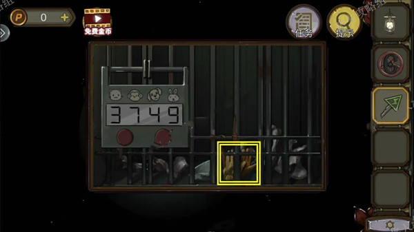 密室逃脱绝境系列10寻梦大作战第六章通关攻略2