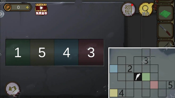 密室逃脱绝境系列10寻梦大作战第六章通关攻略16