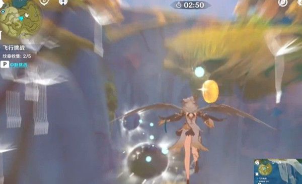 原神飞行挑战第六关怎么玩4