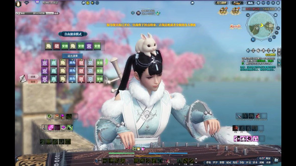 天涯明月刀手游笑傲江湖曲谱怎么弹1