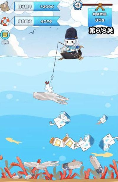 阴阳师净水总动员活动怎么参与3